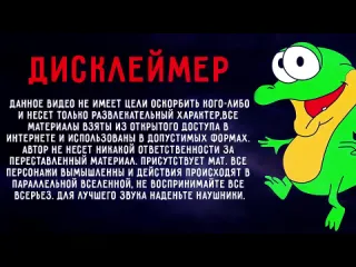 Shnappster отдел пыток 14 неожиданная попытка убить третьего хокаге альтернативный сюжет наруто