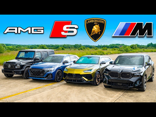 Carwow русская версия кто победит в заезде bmw xm lamborghini urus amg g63 или же audi sq8