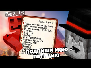 Сырой пугод самые смешные моменты с пугодом на мш4 подборка клипов