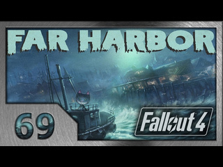 Shkrek amp klick fallout 4 прохождение 69 красная cмерть 14 far harbor dlc