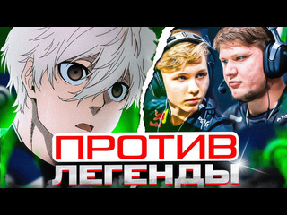 Focus na narezkah focus попался против легенды контры фокус уничтожил легенду focus csgo cs tiktok faceit