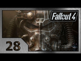 Shkrek amp klick fallout 4 прохождение 28 данвичские бурильщики и согас айронворкс