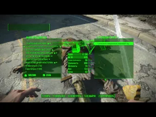 Shkrek amp klick fallout 4 прохождение 18 жилой дом парквью