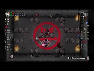 Ant onoff я устроил черную пятницу в айзеке 123иден стрик the binding of isaac