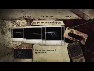 Theeasynick silent hill origins прохождение 7 электрик