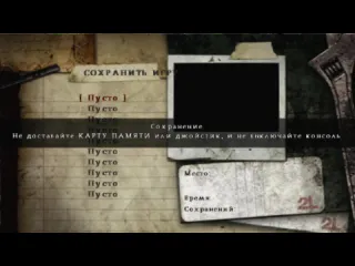 Theeasynick silent hill origins прохождение 1 алхемилла