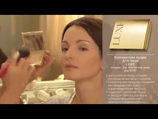 Образы классический вечерний макияж от avon