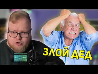 T2x2 stream как t2x2 ходил в больницу снимать швы