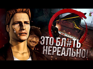 Lukasskane безумно сложные загадки в играх silent hill pt братья пилоты и другие