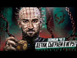 Hard play hard play реакция на 10 самых страшных видео в мире новая подборка 13