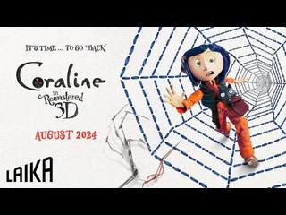 Laika studios its time to go back coraline 15th anniversary official trailer laika studios