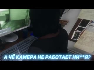 Смешные моменты с куплиновым phasmophobia 1