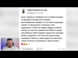 Антон хардин жители бьют тревогу такого никогда еще не было подмосковье выходит из чата спасибо гаранту