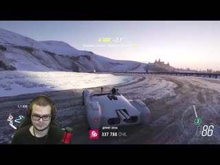 Урааа наконецто новый рекорд в дрифте на shelby forza horizon 4