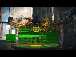 Скиталец fallout 4 фоллаут 4 выживание прохождение на русском часть 108