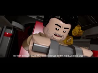 Lego star wars the force awakens прохождение часть 3 финн