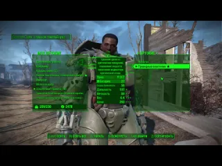 Скиталец fallout 4 фоллаут 4 выживание прохождение на русском часть 97