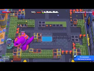 Топ 5 персонажей для режима разгром суперсити в бравл старс гайд brawl stars