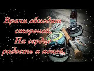 Поздравляйка online красивое поздравление с днм рождения мужчине видео поздравление с днм рождения открытки