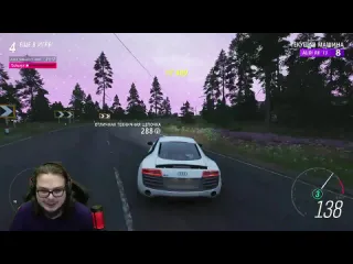 Bulkin что затеял этот хитрый пацан вторая вышибала подряд forza horizon 4 eliminator