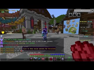 Майнкрафт но мы построили настоящую бесконечную ферму skyblock rpg остров рпг 68