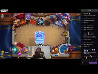 Папич вот она победа на скилле колода для собак hearthstone