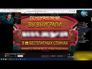 Cybrix нарезки стинта стинт смотрит почему все ненавидят брайна мапса bvs