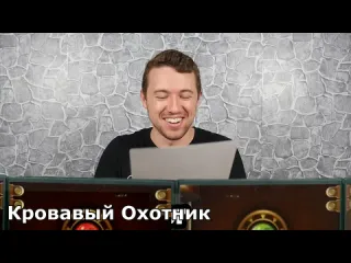 Sitman переводы dampd как твой дм реагирует на класс за который ты играешь в днд перевод dnd видео на русский