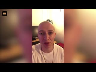 Oxxxymiron высказался по поводу ситуации с голуновым рифмы и панчи