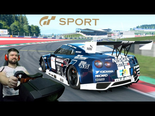 Sonchyk чемпионат мира fia red bull ring на nissan gtr schulze motorsport gran turismo sport