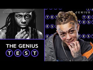 Lil skies проходит тест на genius о lil wayne переведено сайтом