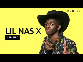 Lil nas x объясняет значение строчек песни old town road переведено сайтом