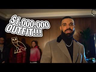 Drake и его команда показывают наряд на миллион долларов переведено сайтом