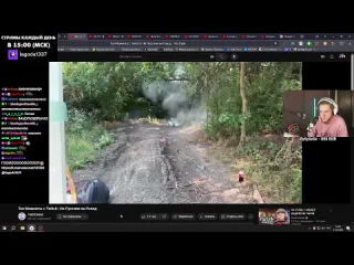 Таблетки лагоды лагода смотрит топ моменты с twitch не пустили на поезд