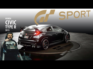 Sonchyk vtec снова в деле honda civic typer и крутые испытания в gran turismo sport