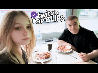 Tk clips топ клипы с twitch свидание морфи и дерзко ликс о своих отношениях челлендж гаечки