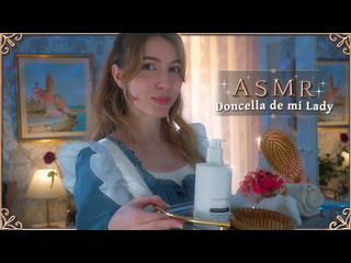 Yarify asmr горничная асмр я мою расчесываю и подстригаю твои волосы моя леди sub