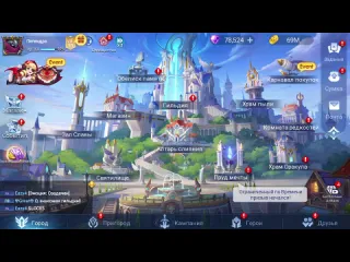 Geek fight games коды миражаcdkeyпрохождение основы mobile legends adventure