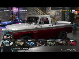 Sonchyk шикарная классика и баттл с форрестером на chevrolet c10 в nfs payback