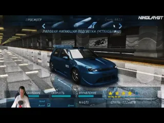 Nikolay gt1 nfs underground remastered прохождение игра вышла из под контроля 12