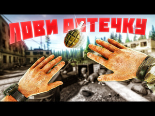 Maza4kst замесы на любимой таможне escape from tarkov highlights 242 maza4kst