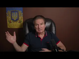 Юрий швец официальный канал часть 1 украине укрепят пво и дадут оружие большей дальности 3641 юрий швец