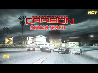 Nikolay gt1 nfs carbon remastered прохождение мажоры душат сил нет 5