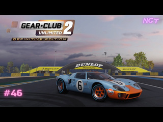 Nikolay gt1 тест драйв ford gt unlimited definitive edition 2 прохождение 46