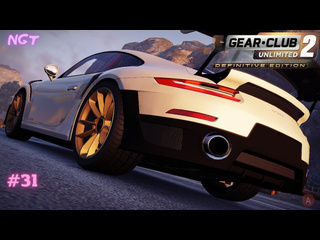 Nikolay gt1 нелегальные гоночки unlimited definitive edition 2 прохождение 31