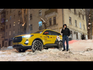 Антон бажин таксую всю ночь на chery tiggo 7 pro