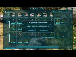 Muzzloff play новое выживание на острове ark survival evolved island