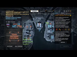 Ретрокрасный король вернулся battlefield 4 вышла в стиме стоит ли покупать