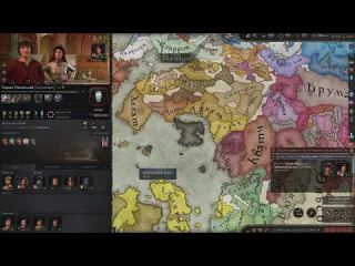 Арстоцкий королева пиратов в crusader kings 3 elder kings 2 2