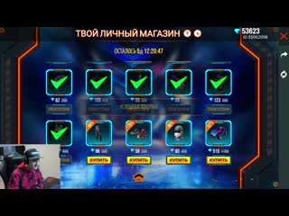 Серьезно два новых события жабка тратит алмазы в фри фаер garena free fire